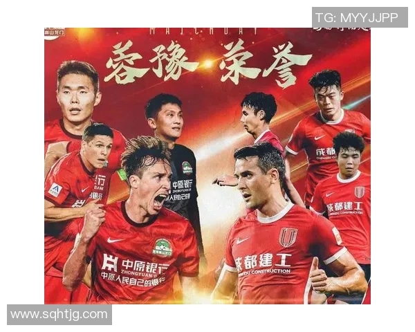 痛彻心扉!李扬两次失误葬送好局,蓉城球迷的泪与怒 痛彻心扉!李扬两次失误葬送好局,蓉城球迷的泪与怒