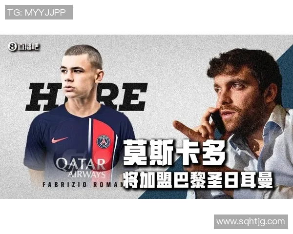 【HereWeGo!】罗马诺重磅确认:红军铁血重建第一枪,奥地利铁闸恩杜克韦夏季空降安菲尔德! 【HereWeGo!】罗马诺重磅确认:红军铁血重建第一枪,奥地利铁闸恩杜克韦夏季空降安菲尔德!